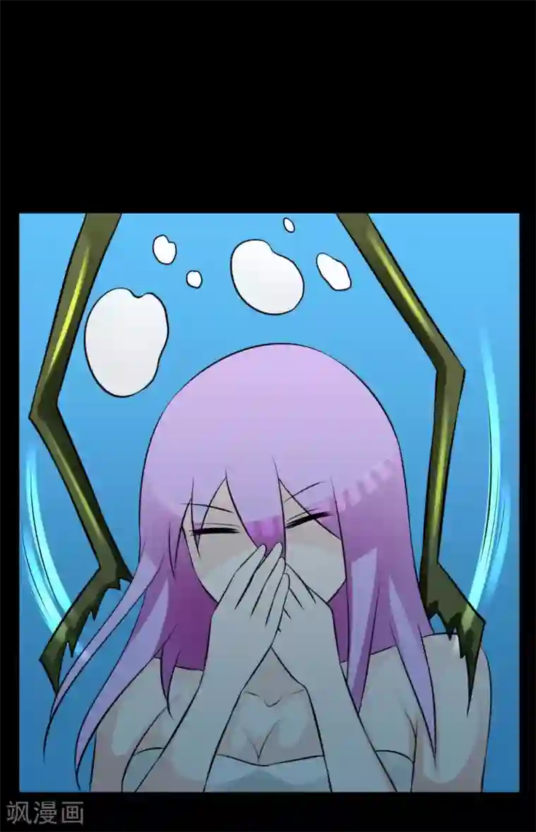 最强神级系统第60话 白洁老师我教你