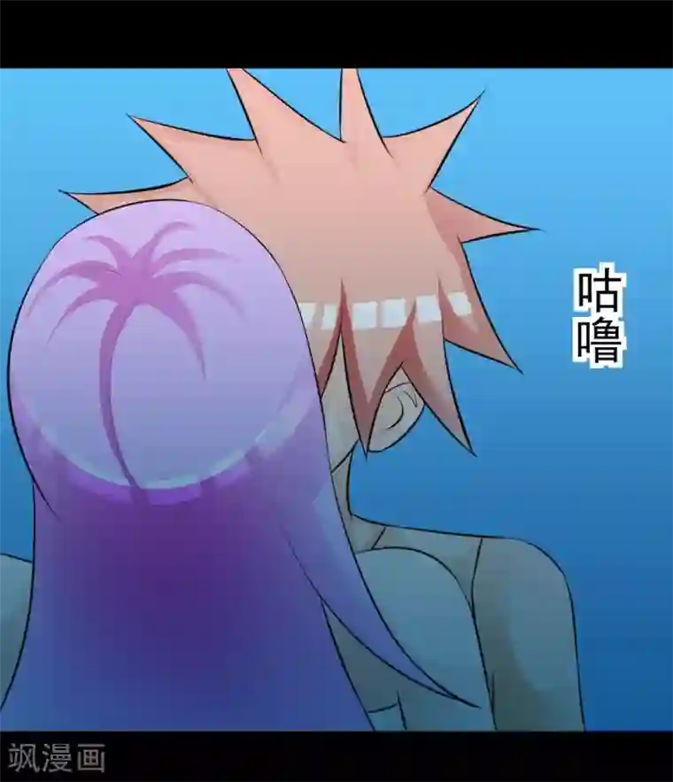 最强神级系统第60话 白洁老师我教你