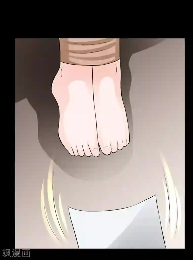 最强神级系统第61话 火烧屁屁喽