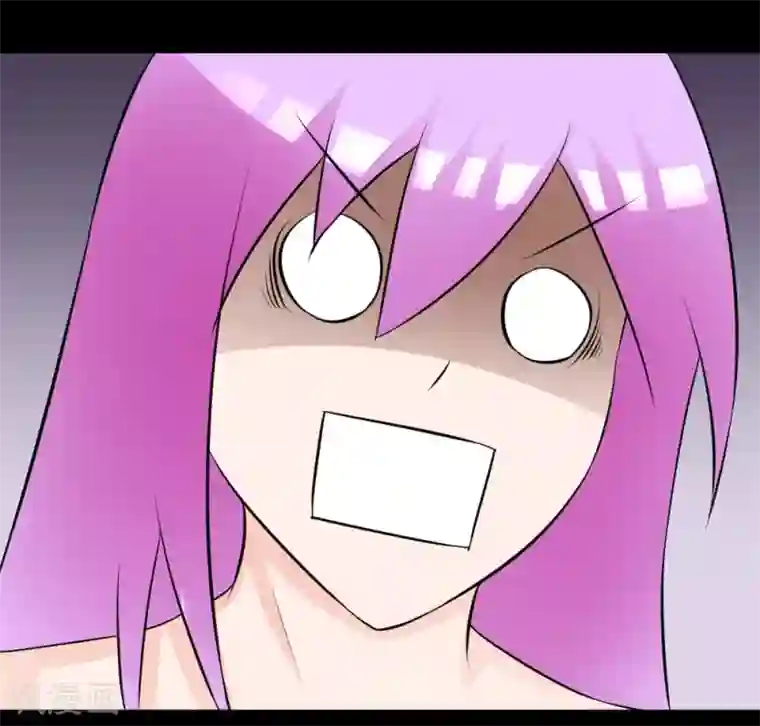 最强神级系统第61话 火烧屁屁喽