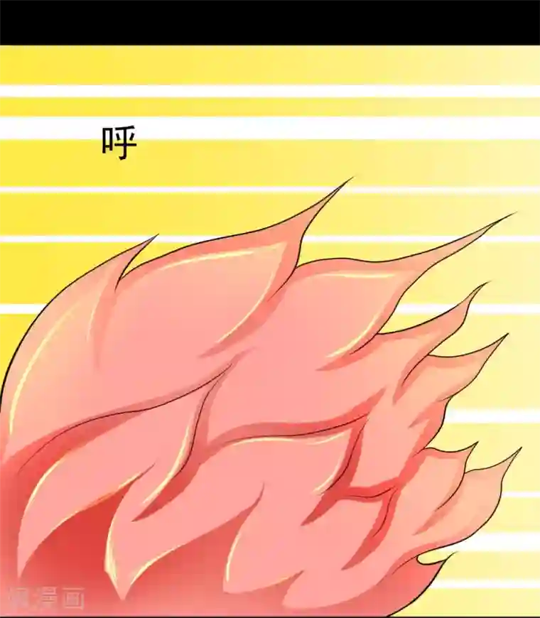 最强神级系统第62话 用茄子打丧尸