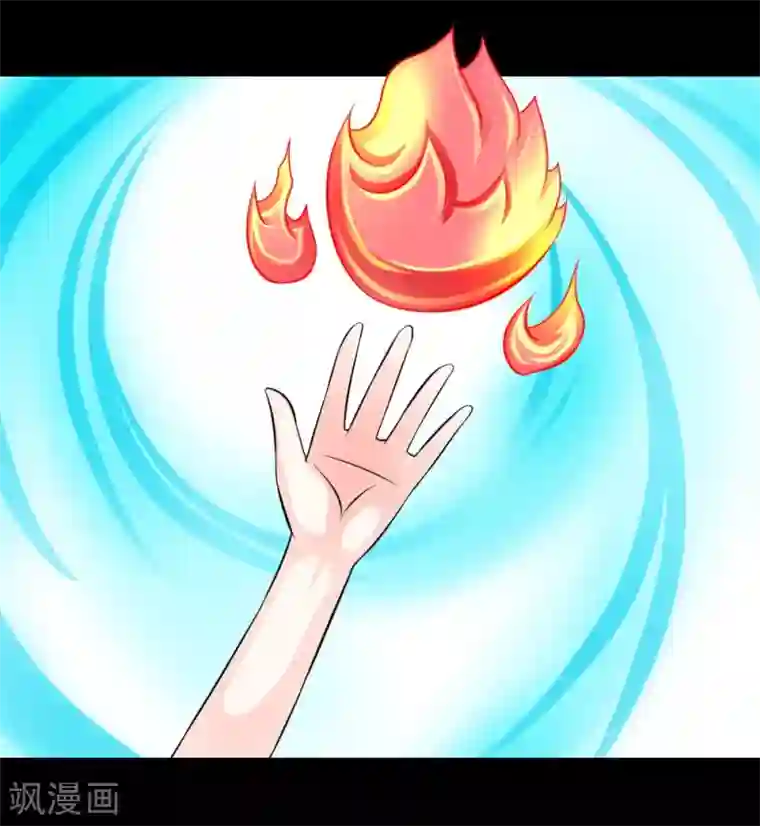 最强神级系统第62话 用茄子打丧尸