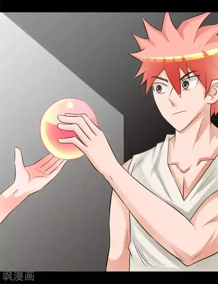 最强神级系统第62话 用茄子打丧尸