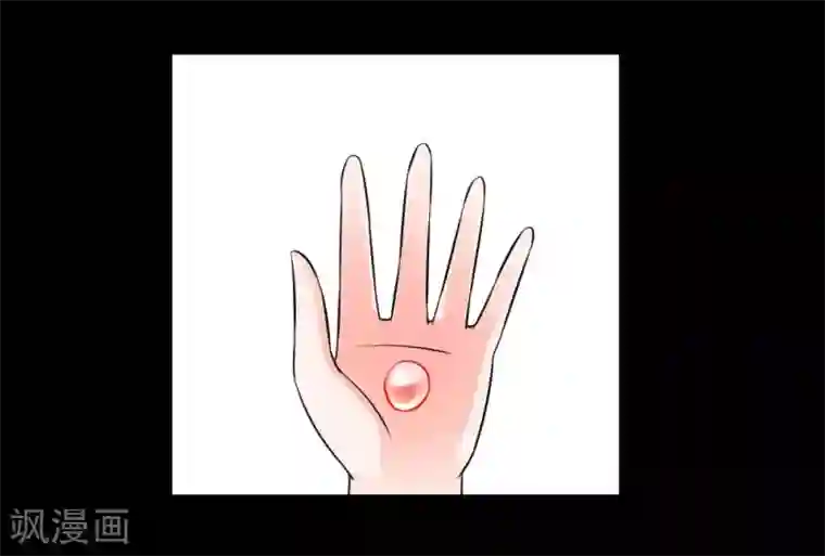 最强神级系统第62话 用茄子打丧尸