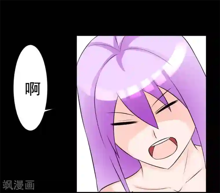 最强神级系统第62话 用茄子打丧尸