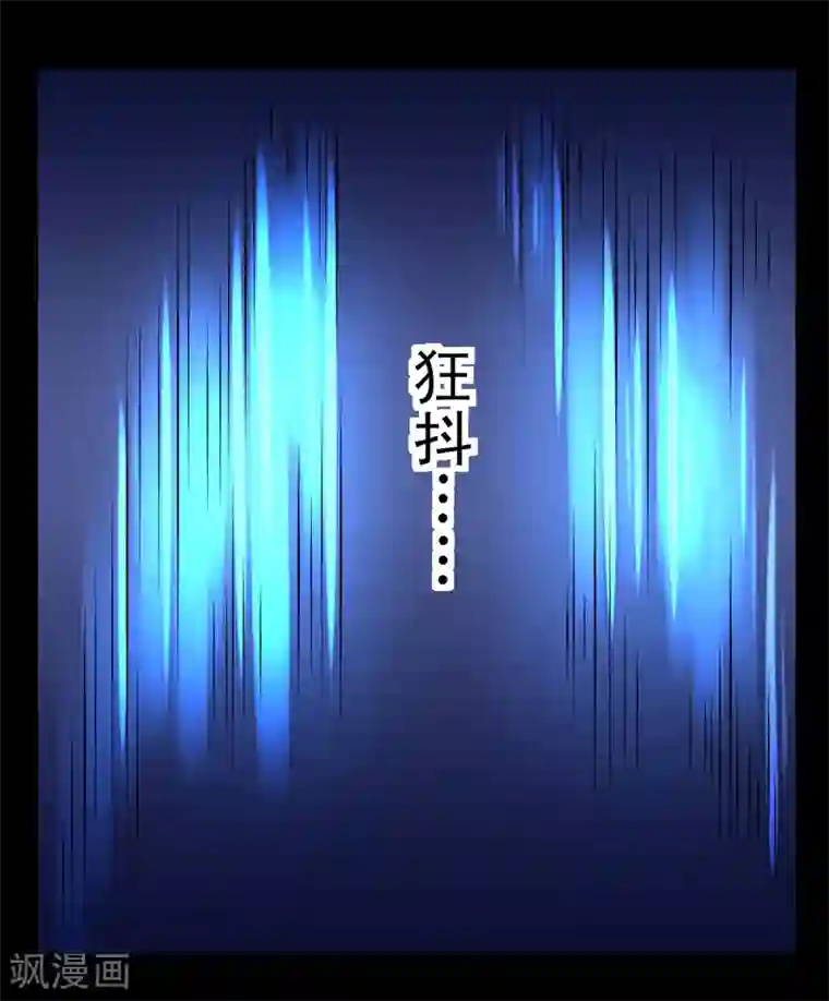 最强神级系统第63话 抢白洁老师