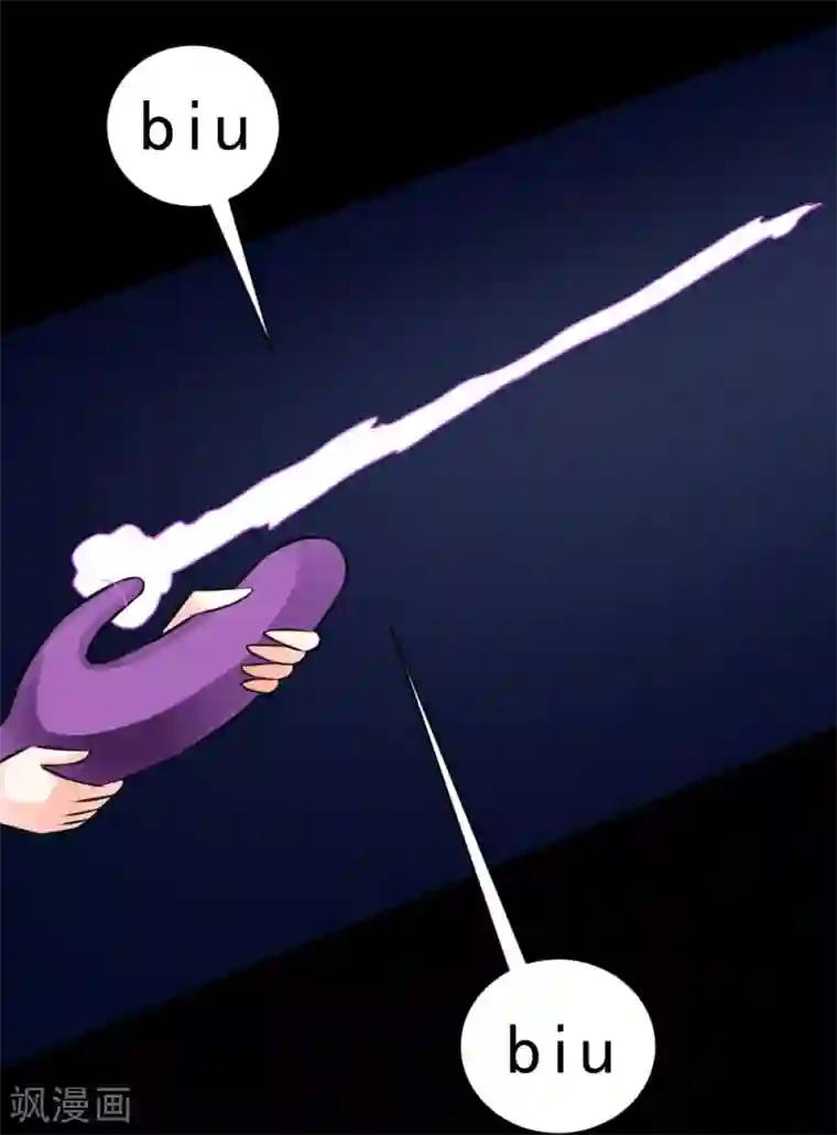 最强神级系统第63话 抢白洁老师