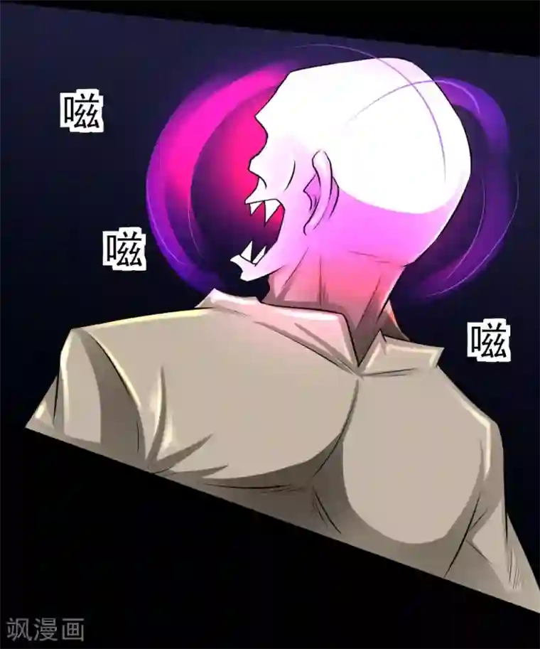 最强神级系统第63话 抢白洁老师