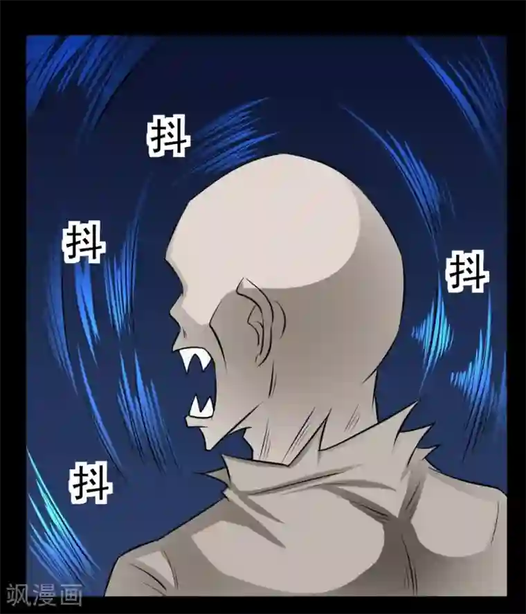 最强神级系统第63话 抢白洁老师