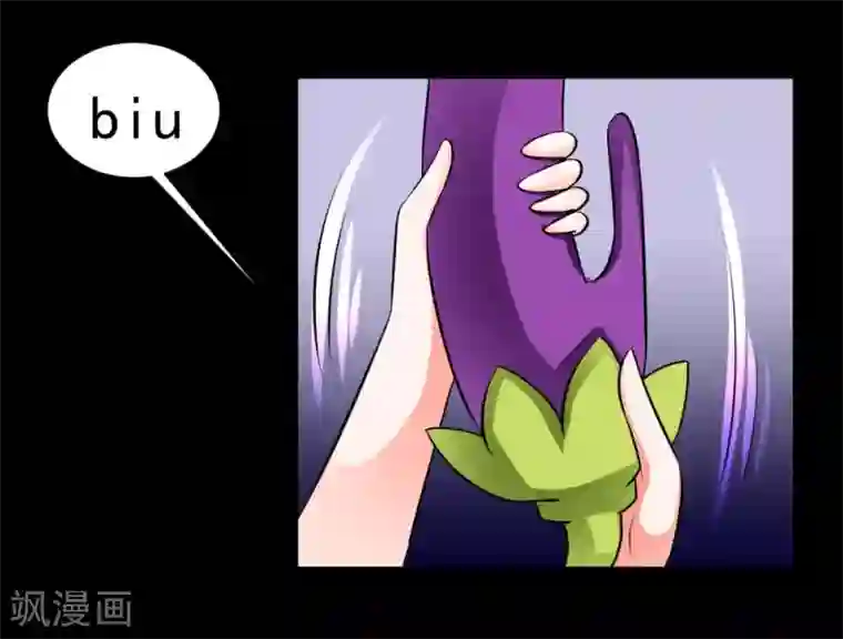 最强神级系统第64话 是谁放了我