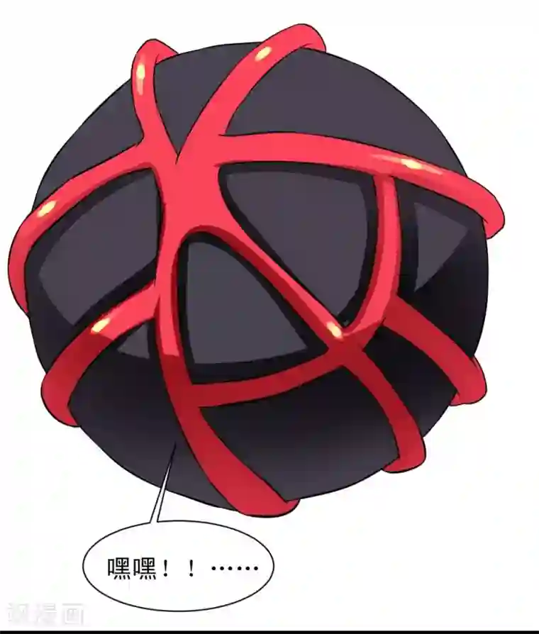 最强神级系统第64话 是谁放了我