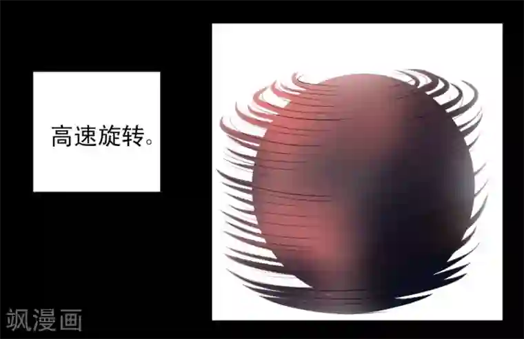 最强神级系统第64话 是谁放了我