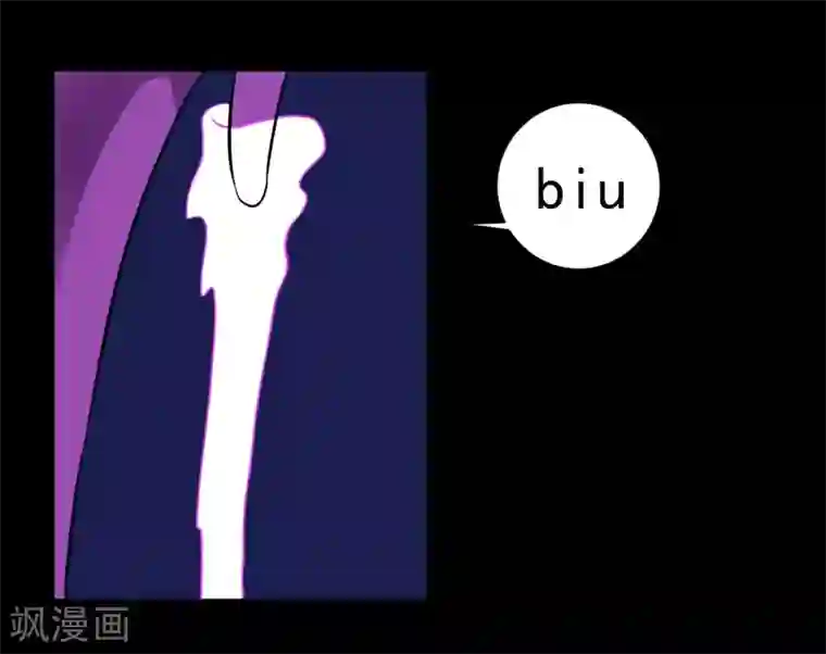 最强神级系统第64话 是谁放了我