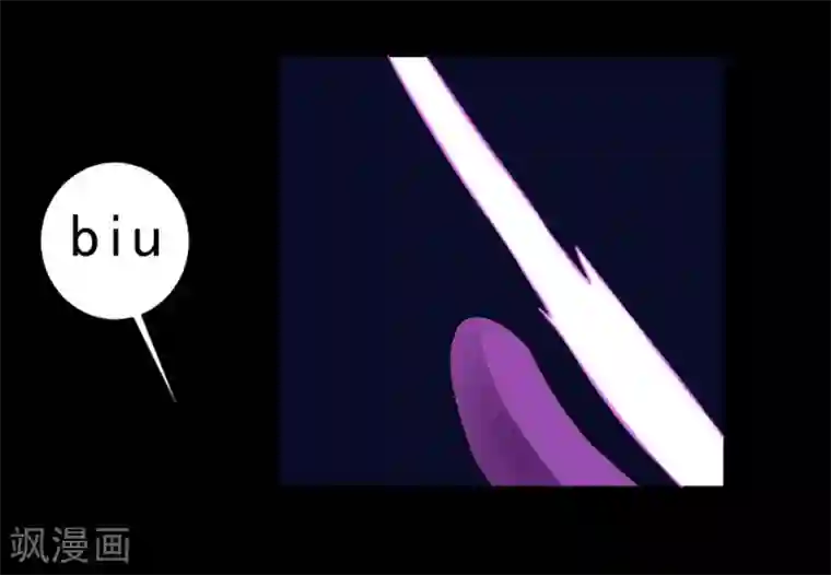 最强神级系统第64话 是谁放了我