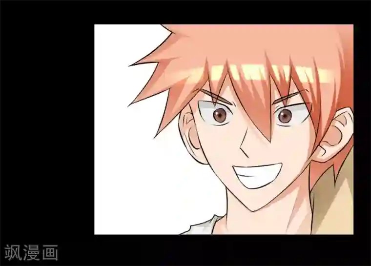 最强神级系统第65话 丧尸进化