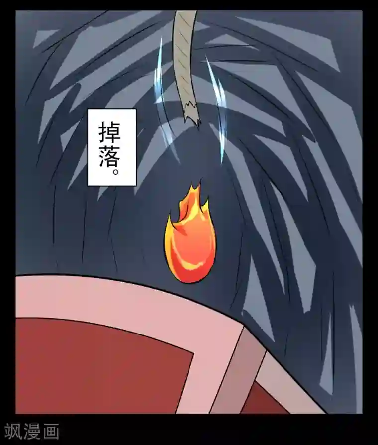 最强神级系统第65话 丧尸进化