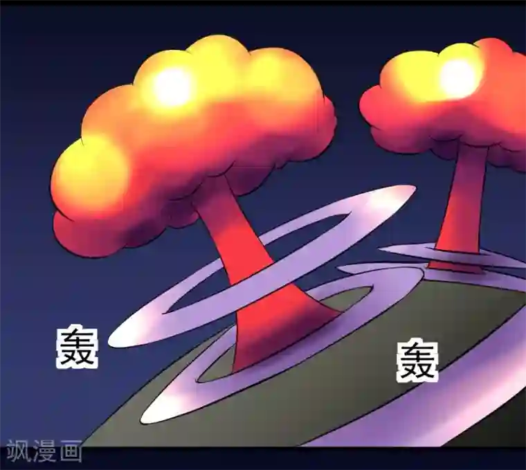 最强神级系统第65话 丧尸进化