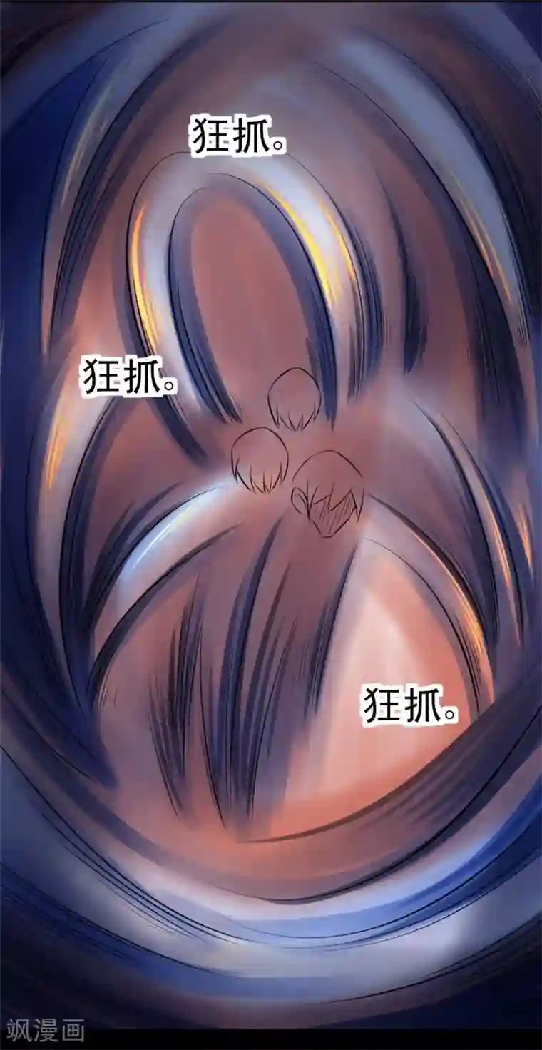 最强神级系统第66话 厉害了，厉害了！