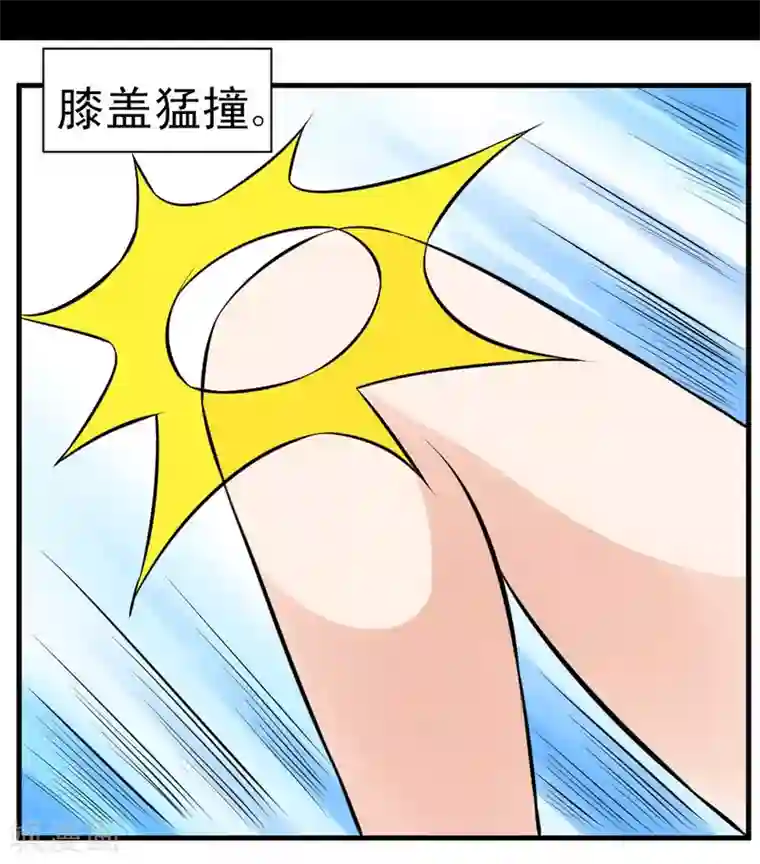 最强神级系统第66话 厉害了，厉害了！