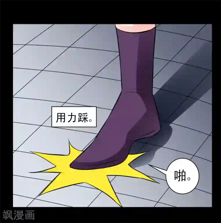 最强神级系统第66话 厉害了，厉害了！