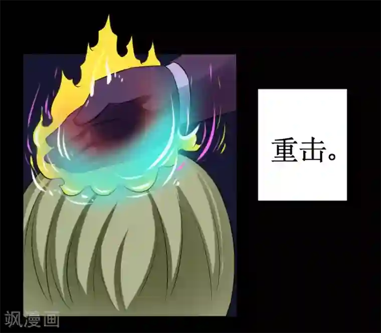 最强神级系统第67话 连杀