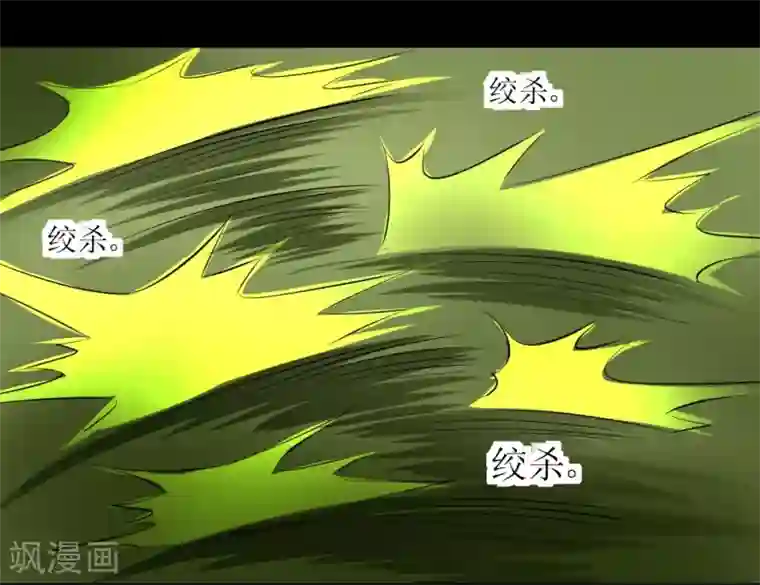 最强神级系统第70话 第二篇超武世界