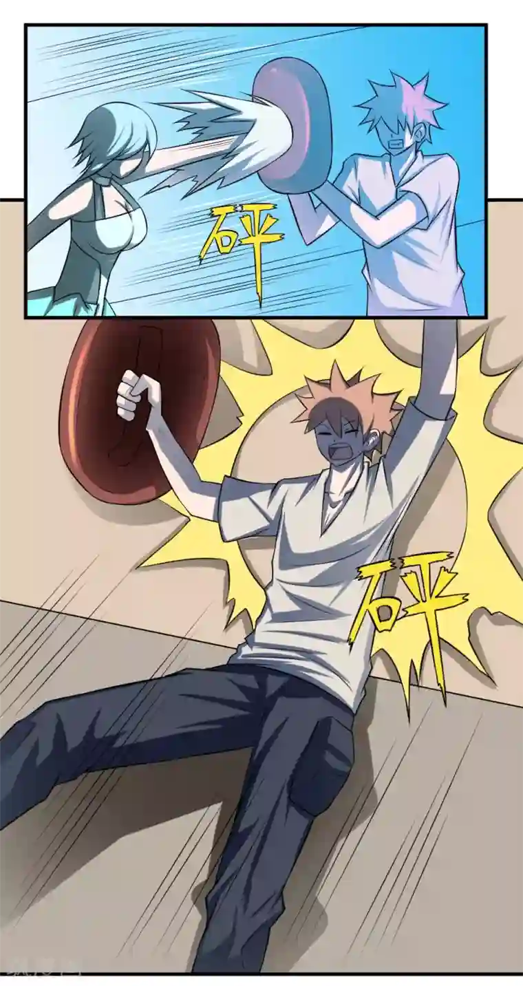 最强神级系统第71话 美女班长来补课