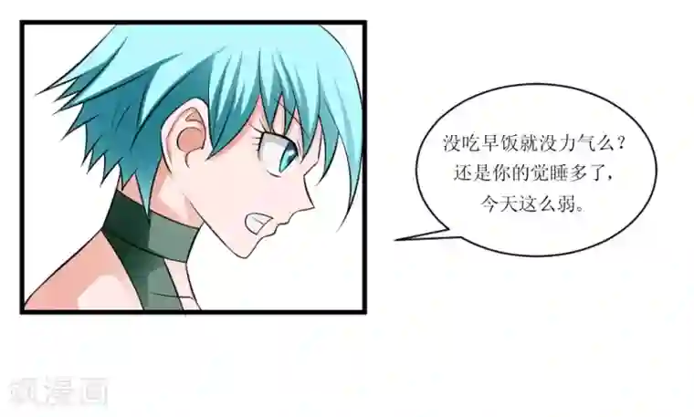 最强神级系统第71话 美女班长来补课