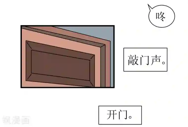 最强神级系统第72话 妹子喝我口水吧