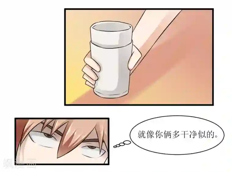 最强神级系统第72话 妹子喝我口水吧