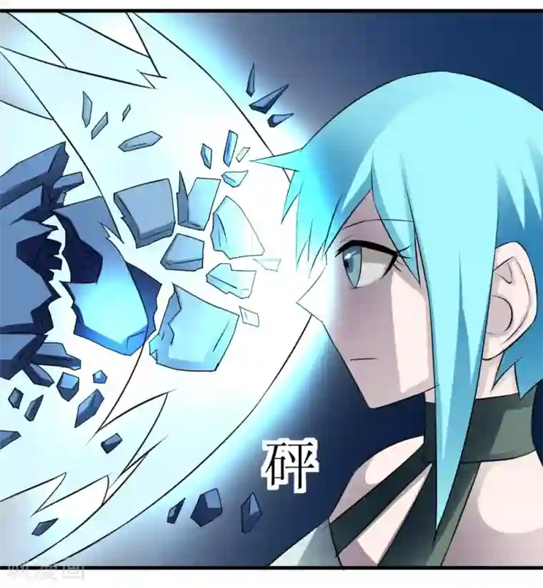 最强神级系统第73话 妹子喝了我口水竟然