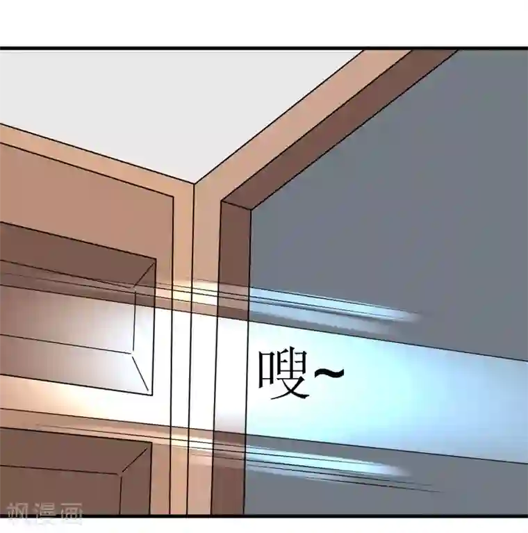 最强神级系统第74话 保护费