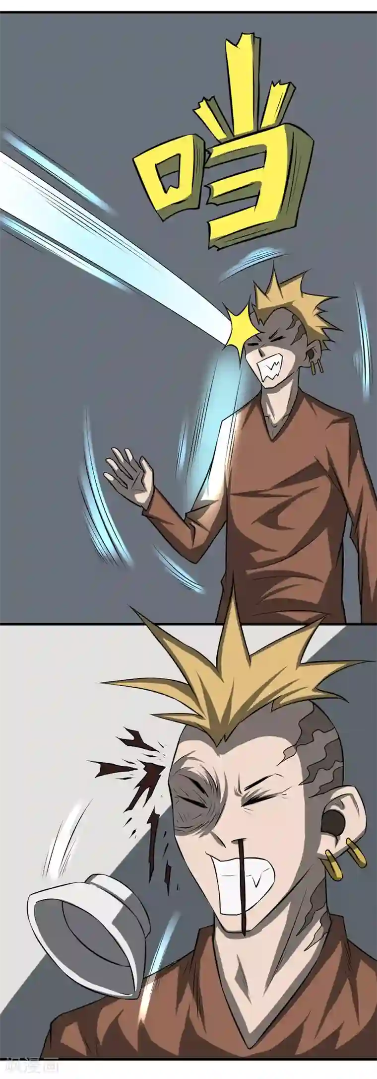 最强神级系统第74话 保护费