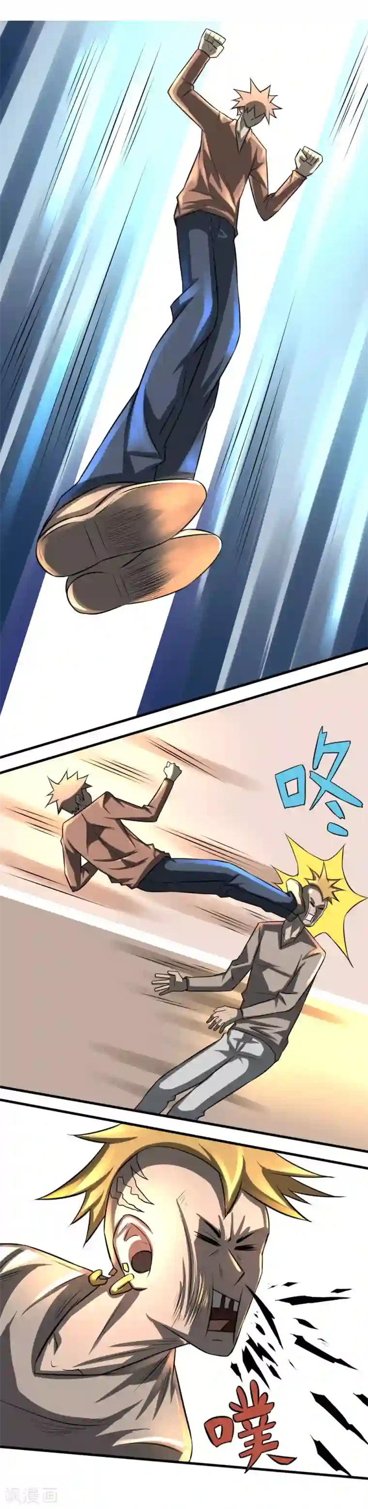 最强神级系统第74话 保护费