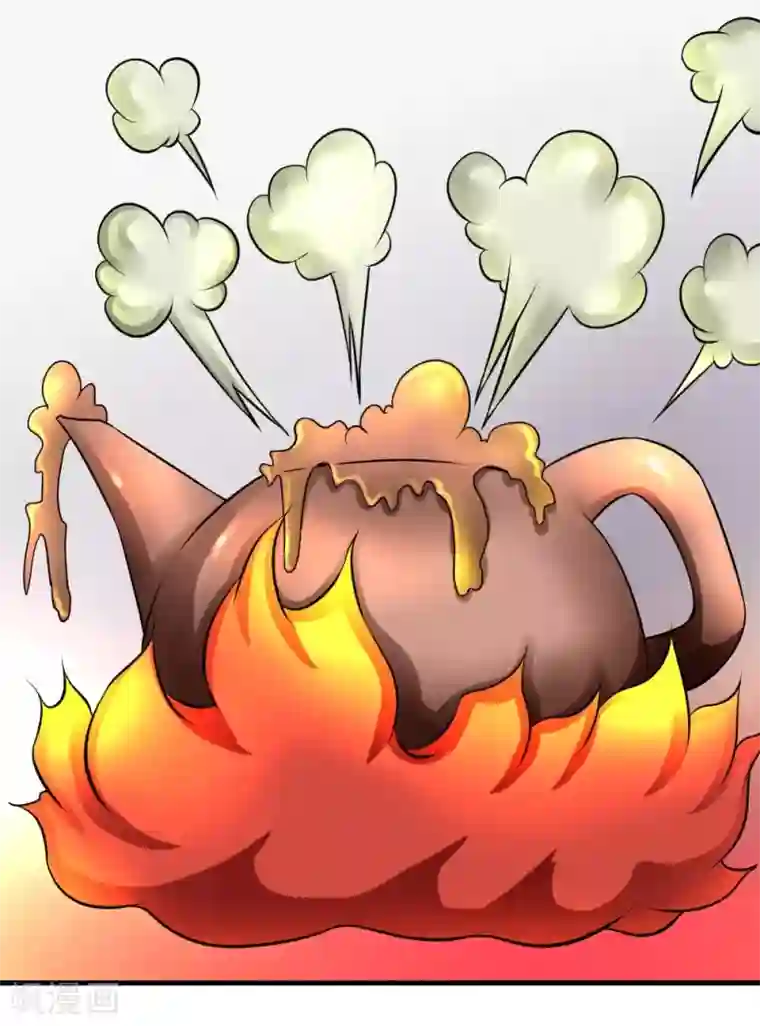 最强神级系统第74话 保护费