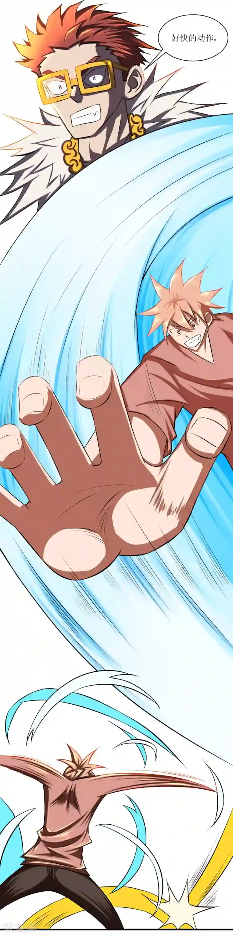 最强神级系统第76话 全都跪