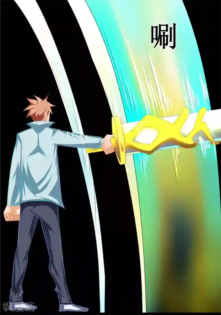 最强神级系统第78话 城主的任务