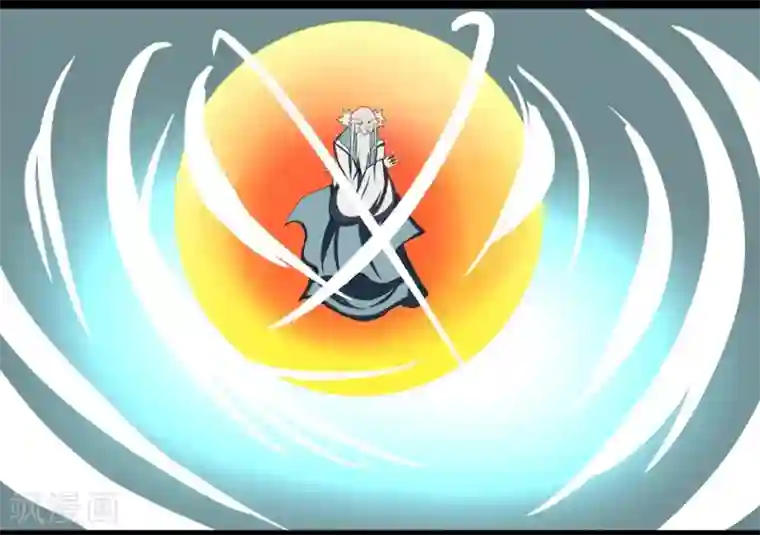 最强神级系统第78话 城主的任务