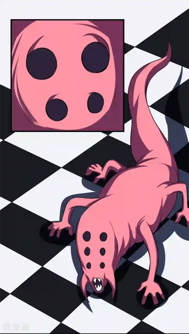 最强神级系统第79话 战虫首