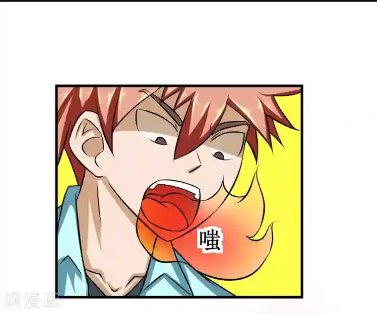 最强神级系统第79话 战虫首