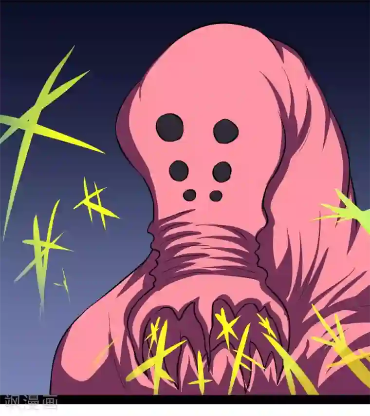 最强神级系统第79话 战虫首