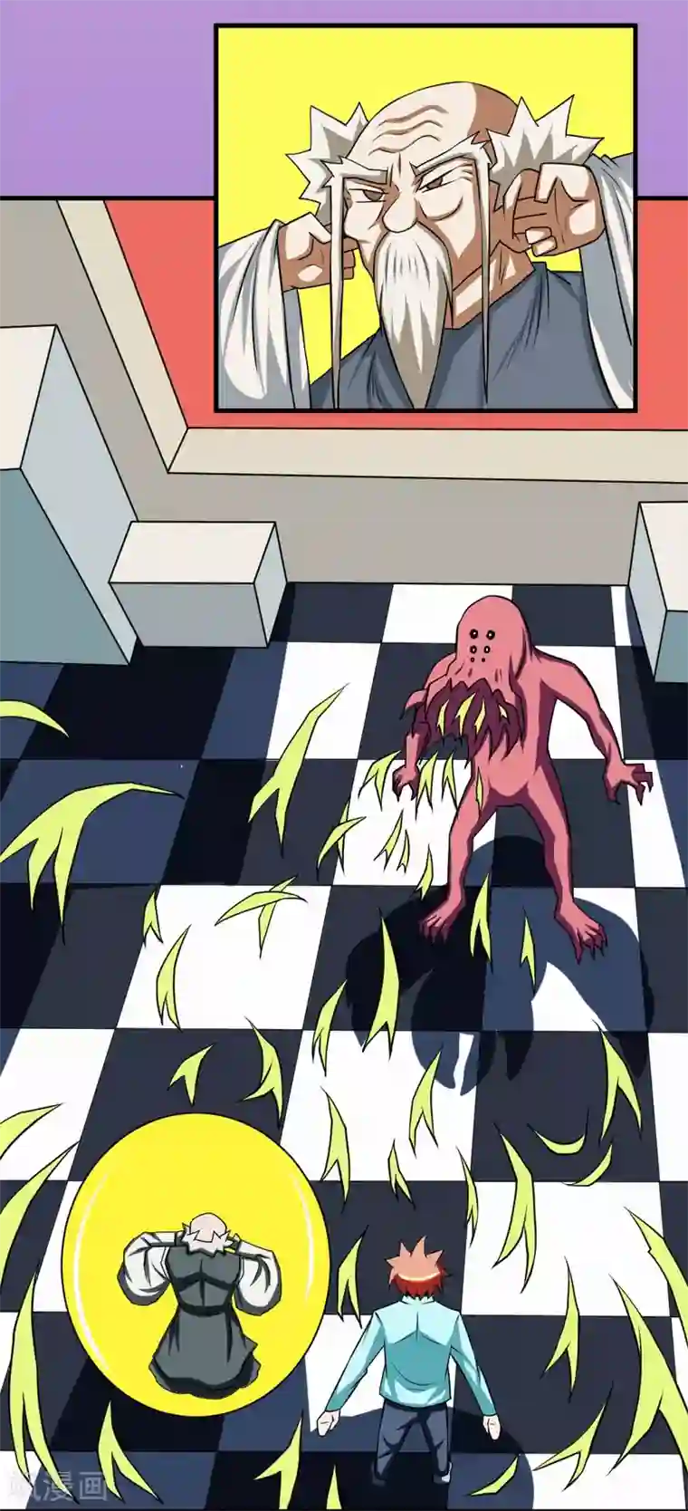 最强神级系统第79话 战虫首