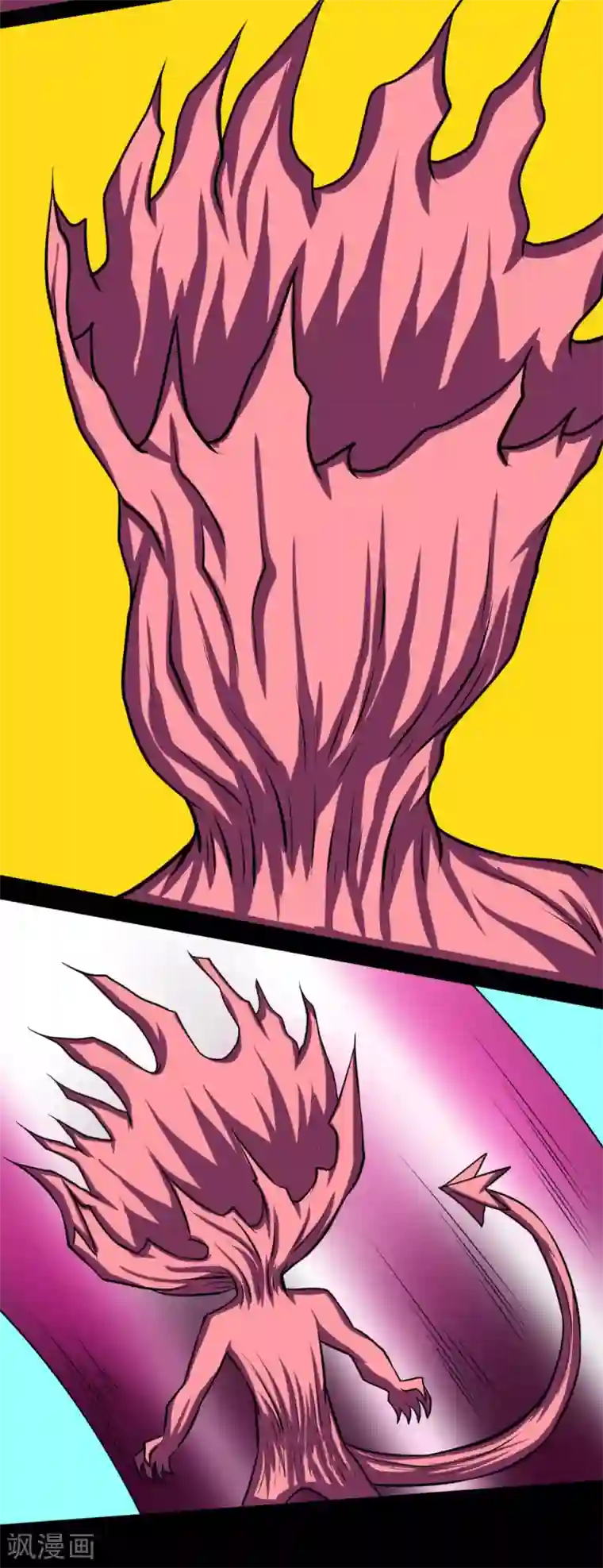 最强神级系统第80话 危机