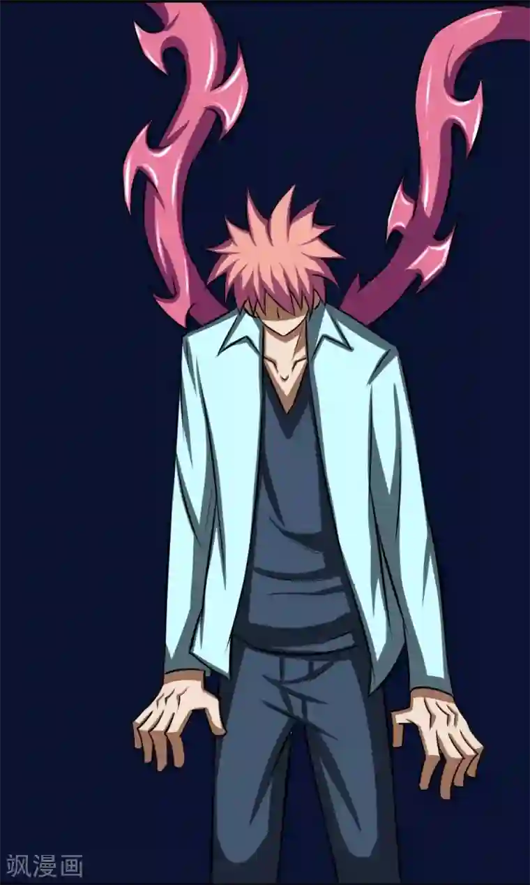 班主任今天晚上就是你的人第81话 寄生