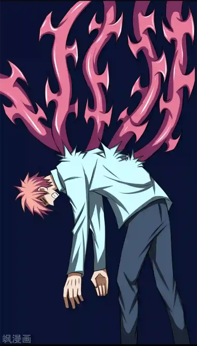 最强神级系统第81话 寄生