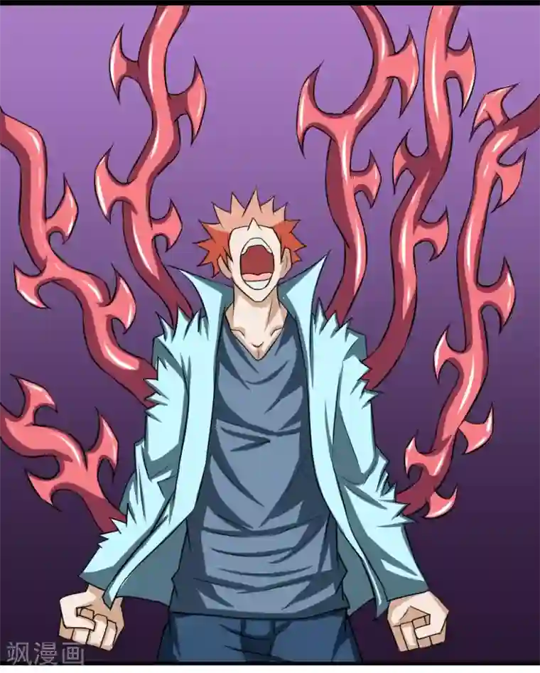 最强神级系统第81话 寄生