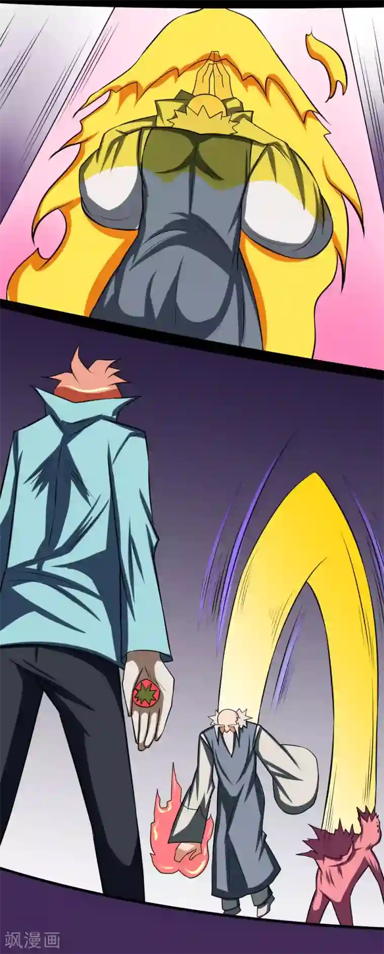 最强神级系统第81话 寄生