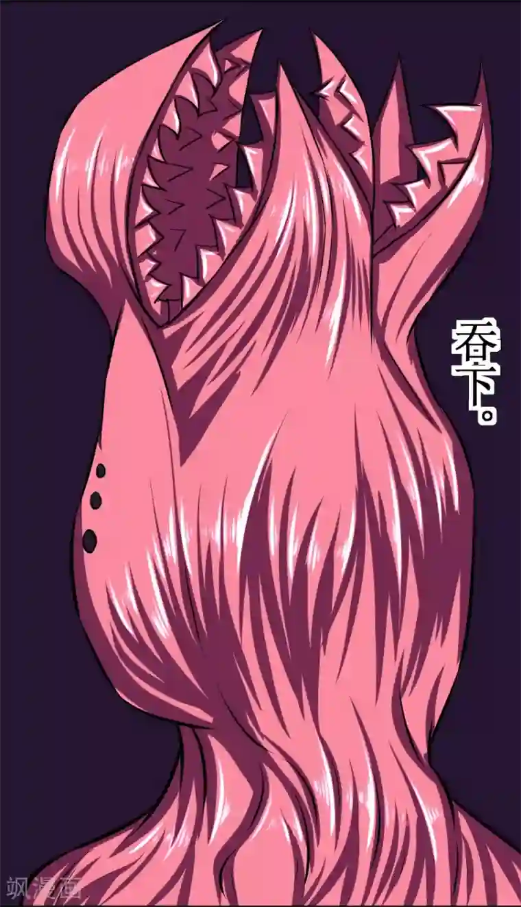 最强神级系统第81话 寄生