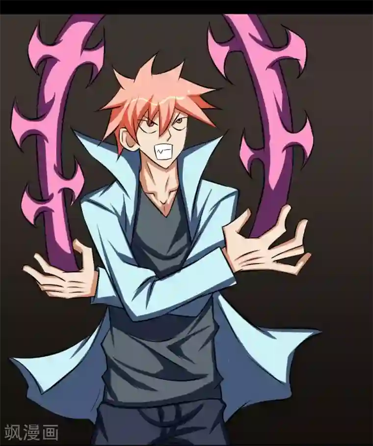 最强神级系统第82话 寄生体的威力