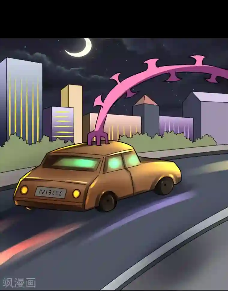 最强神级系统第82话 寄生体的威力